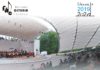 Filarmonica ”Oltenia” Craiova revine cu evenimente în aer liber