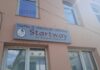 Tehnologii inovative de remodelare corporală la Centrul STARTWAY by Simona Chelaru