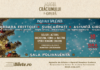 Invitați de renume la „Magia Crăciunului la Operă”