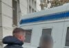 Bănuit de comiterea a opt infracțiuni de tentativă de jaf în Germania, prins de polițiștii doljeni