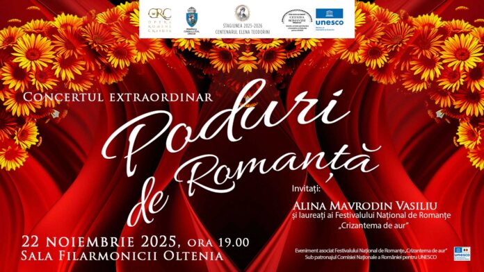Poduri_de_Romanta